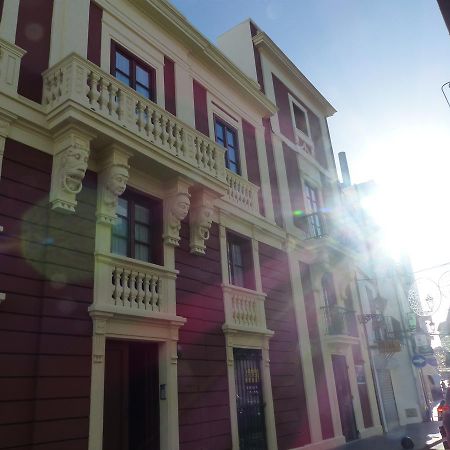 Palacio De Valdeavellano Daire El Puerto de Santa María Dış mekan fotoğraf