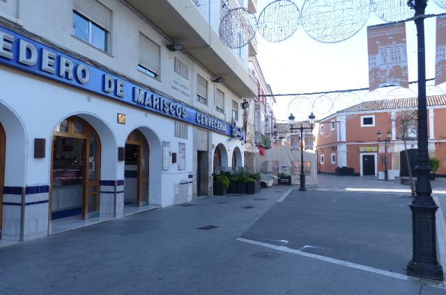 Palacio De Valdeavellano Daire El Puerto de Santa María Dış mekan fotoğraf